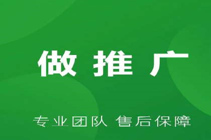 竞价排名案例：低成本获客策略