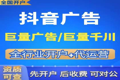 信息流广告的投放策略与XX案例分享