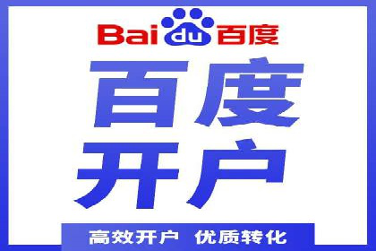 提升网站排名——SEO的实战案例分享