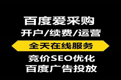 移动广告新趋势：信息流竞价的运用与效果